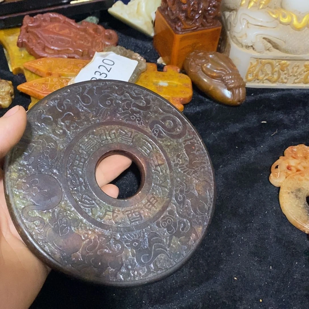 瓷玉章11111122111111111