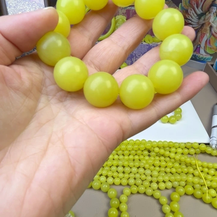 向***方新疆若羌黄口手串