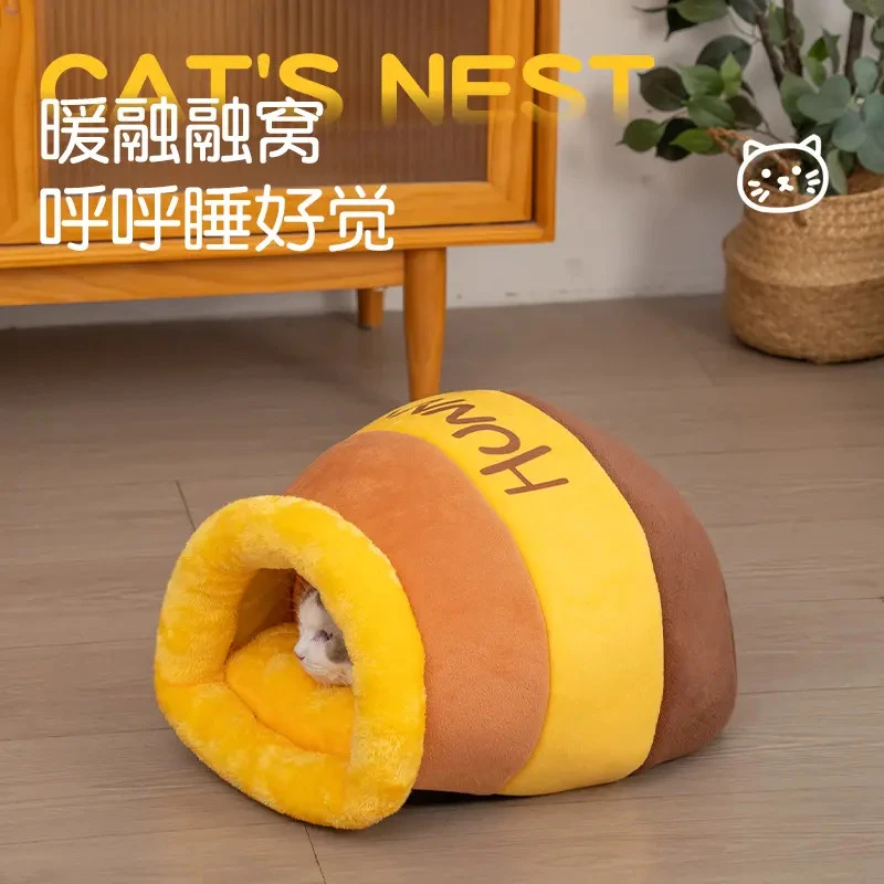 加厚蜜蜂罐宠物猫窝冬季保暖安全感睡袋猫咪窝垫子软垫全半封闭式