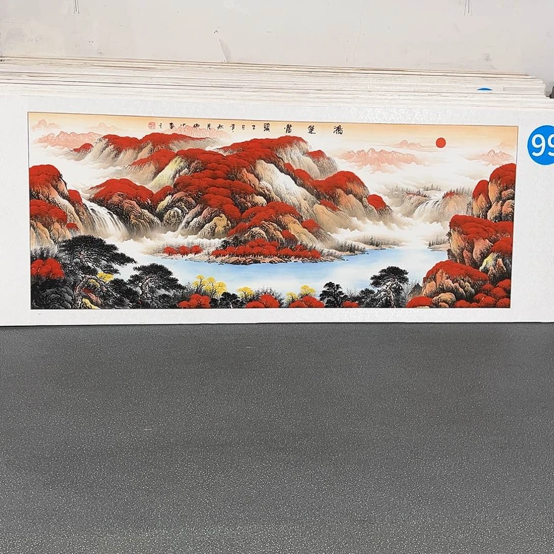 国画手绘保证假一罚万