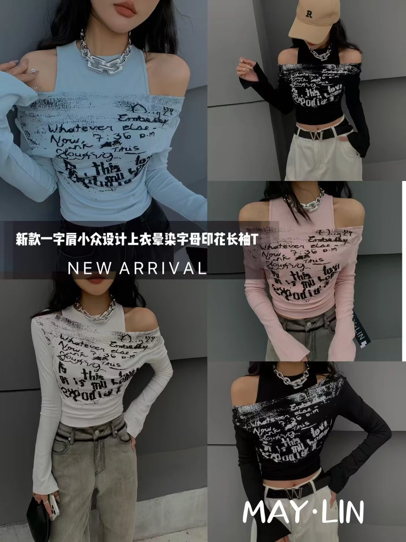 辣妹假两件可一字肩上衣