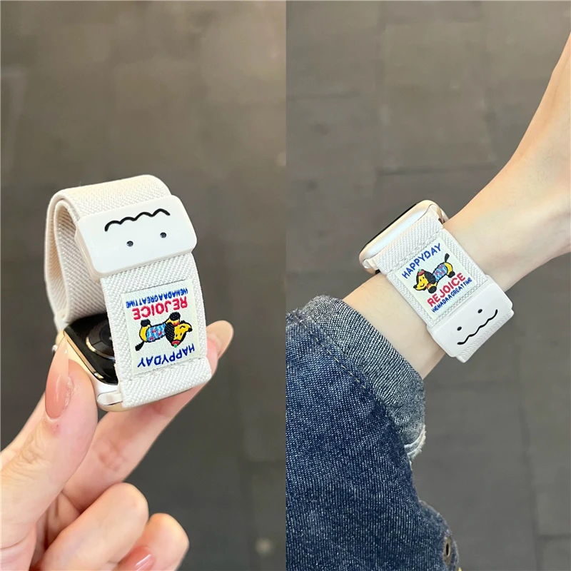 涂鸦香肠狗适用华为手表fit4表带编织磁吸扣fit3手表表带fit2腕带