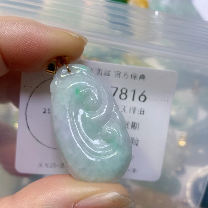 翡翠颈饰未镶嵌翡翠