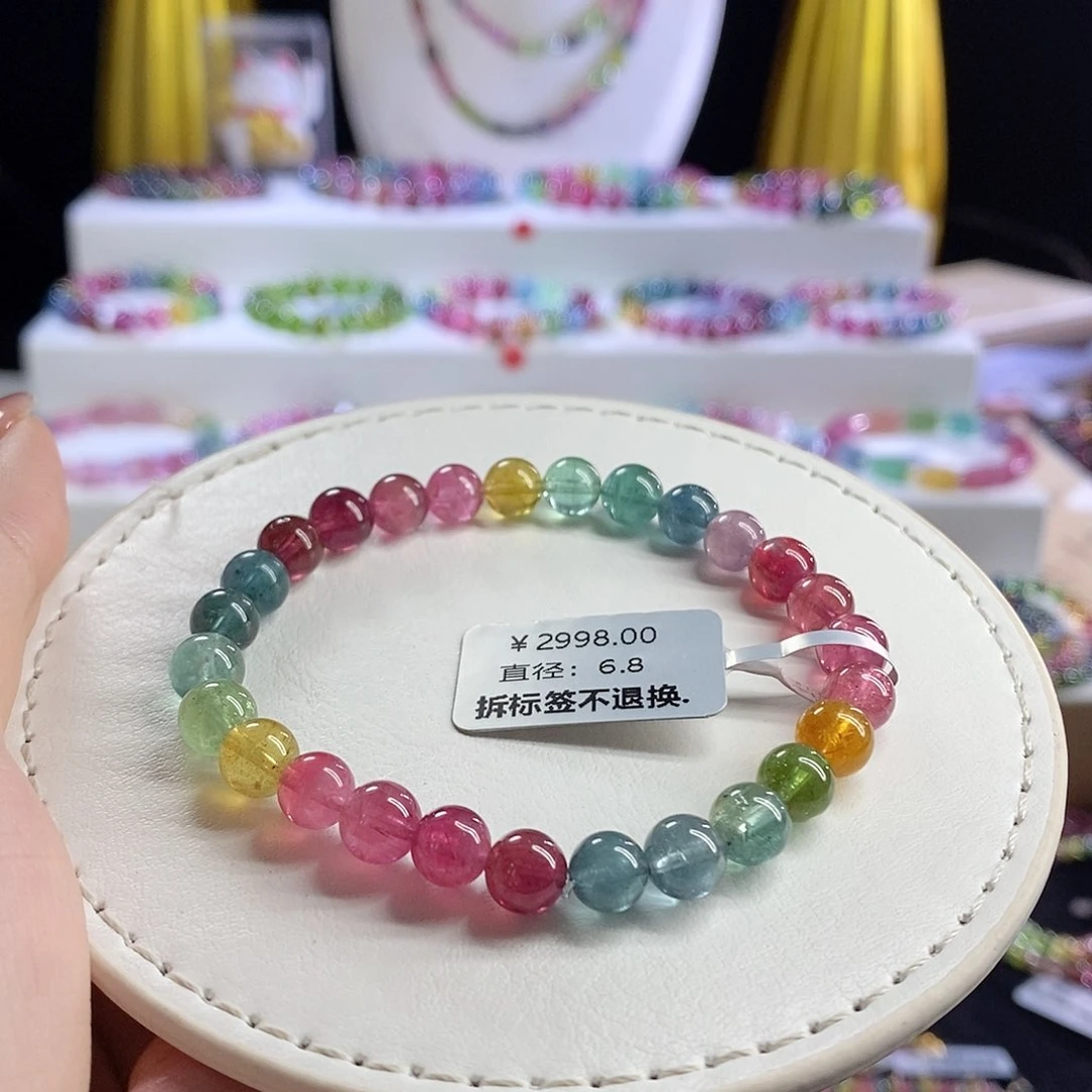 未镶嵌手链碧玺艳丽荧光