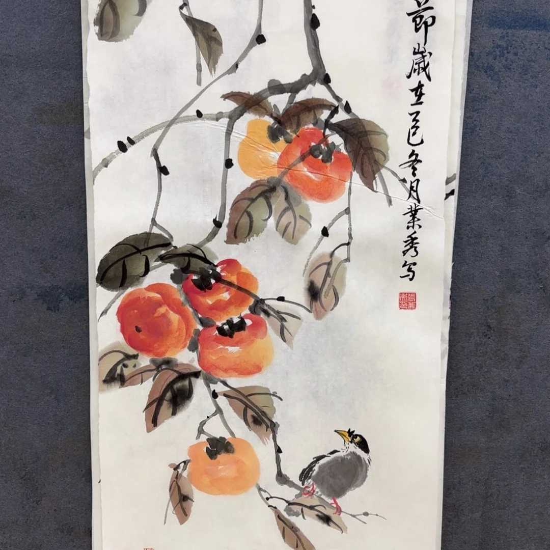 沥***输国画卡纸的制作方法和