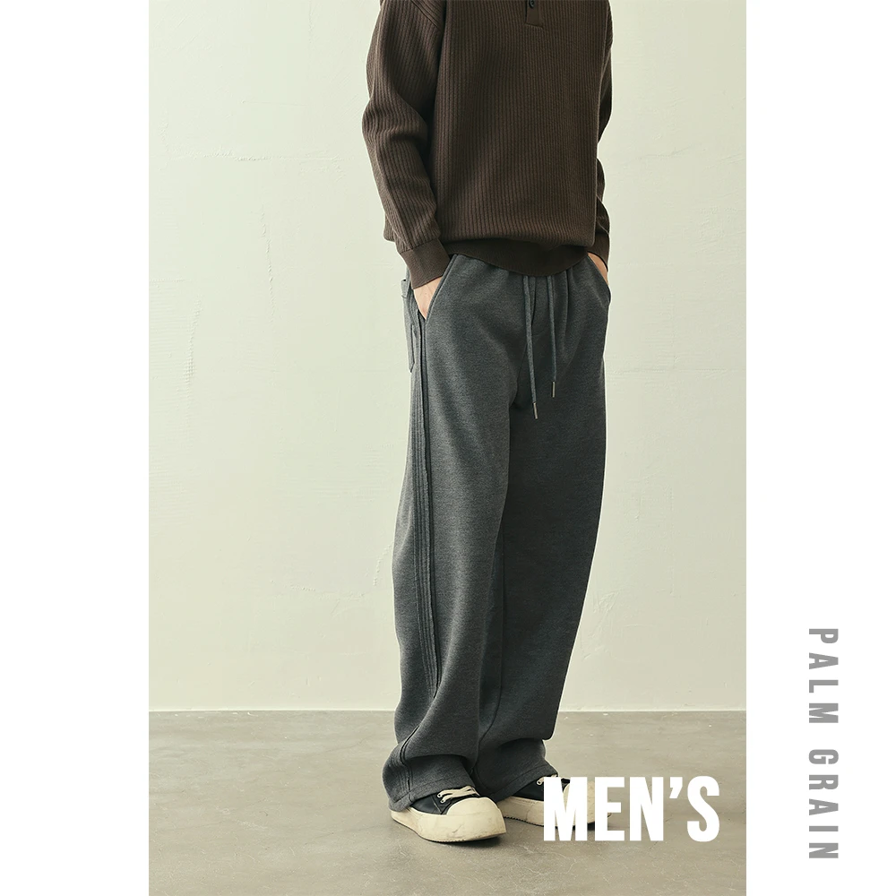 【流霜墨迹】Palm.G冬季男士羊毛醋酸直筒阔腿抽绳复古休闲裤F1835