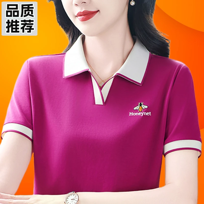 2025时尚百搭妈妈短袖t恤女夏季减龄潮流运动polo衫显瘦上衣爆款