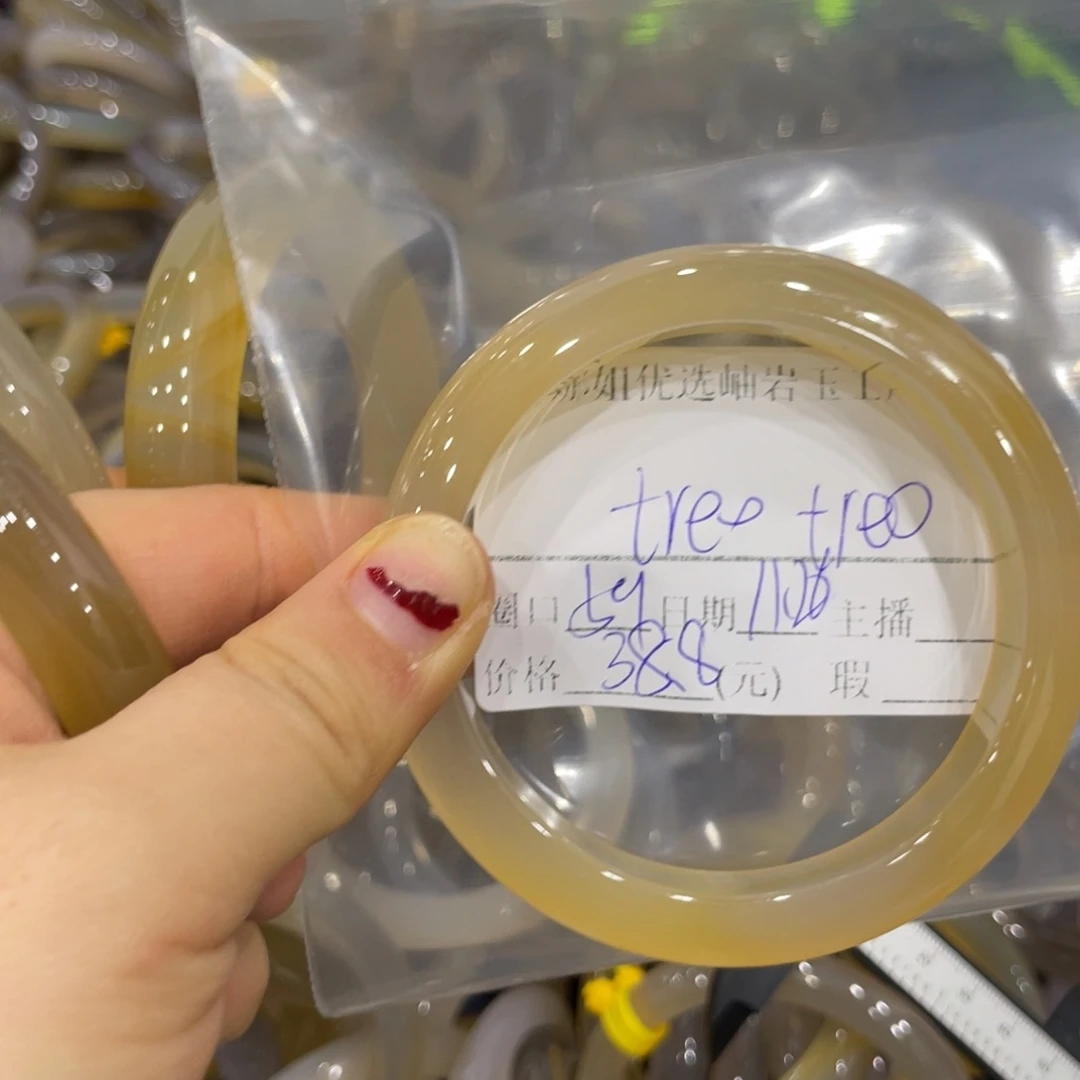 未镶嵌蛇纹石玉颈饰t****片