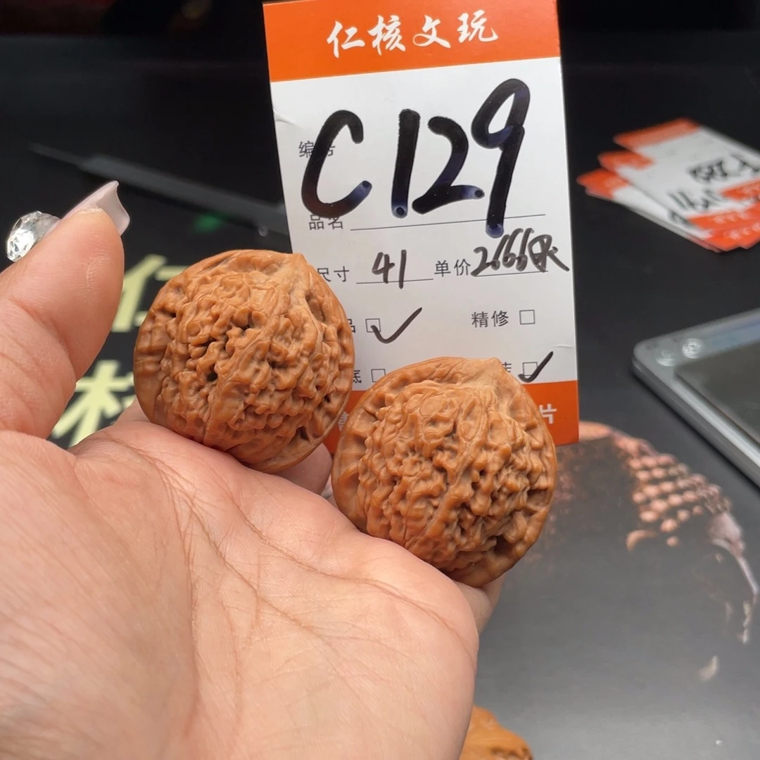 睡***k文玩核桃把件41尺寸莲花