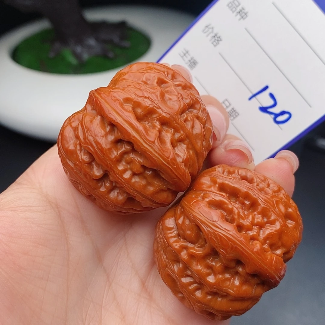 把件文玩核桃41元宝120