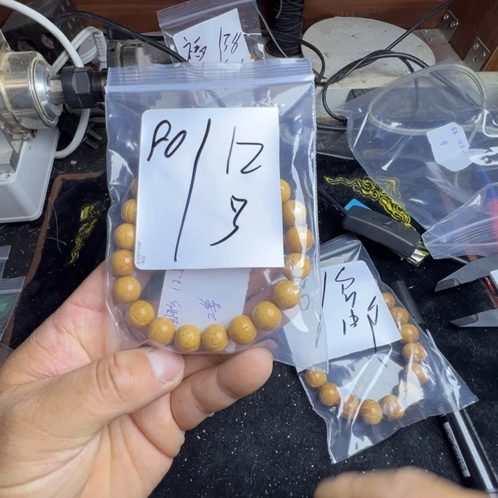 知***知二层牛皮盘锦奶油核福利