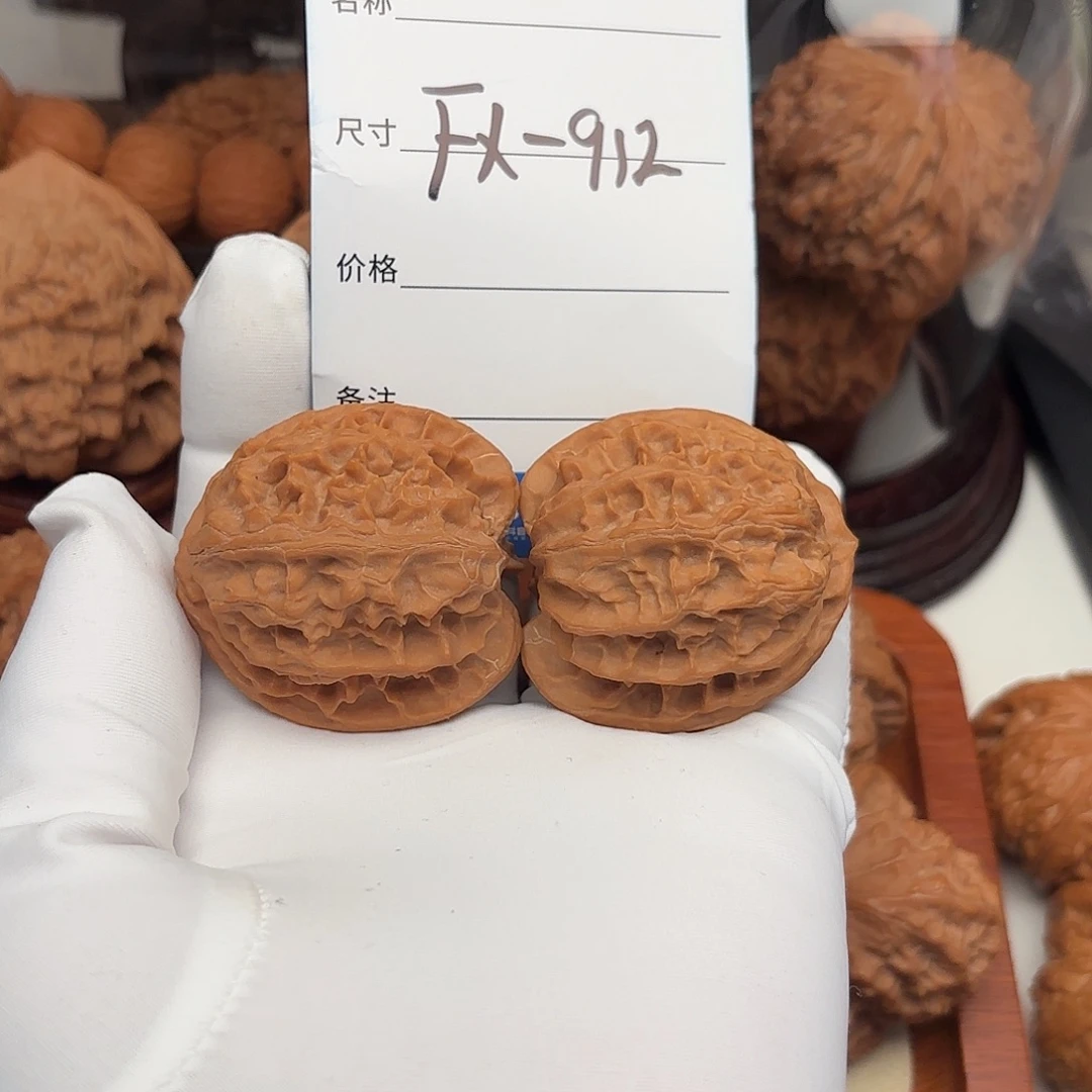 百***窗吊坠文玩核桃苹果园