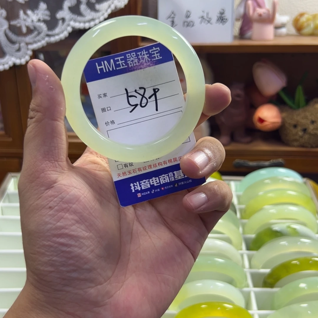 未镶嵌蛇纹石玉手镯457