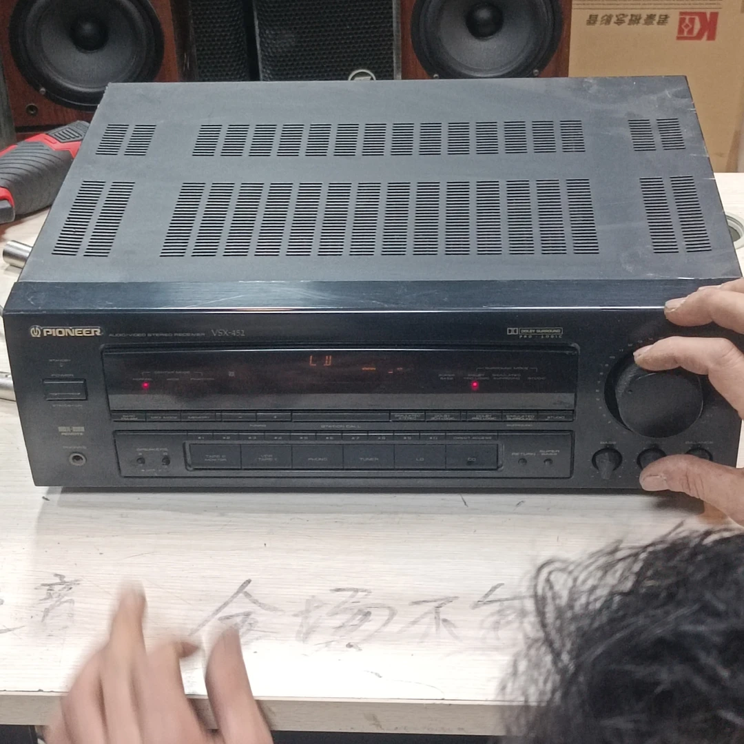 8新 HP/惠普 8新 二手先锋功放 452 运费自理 不包退换