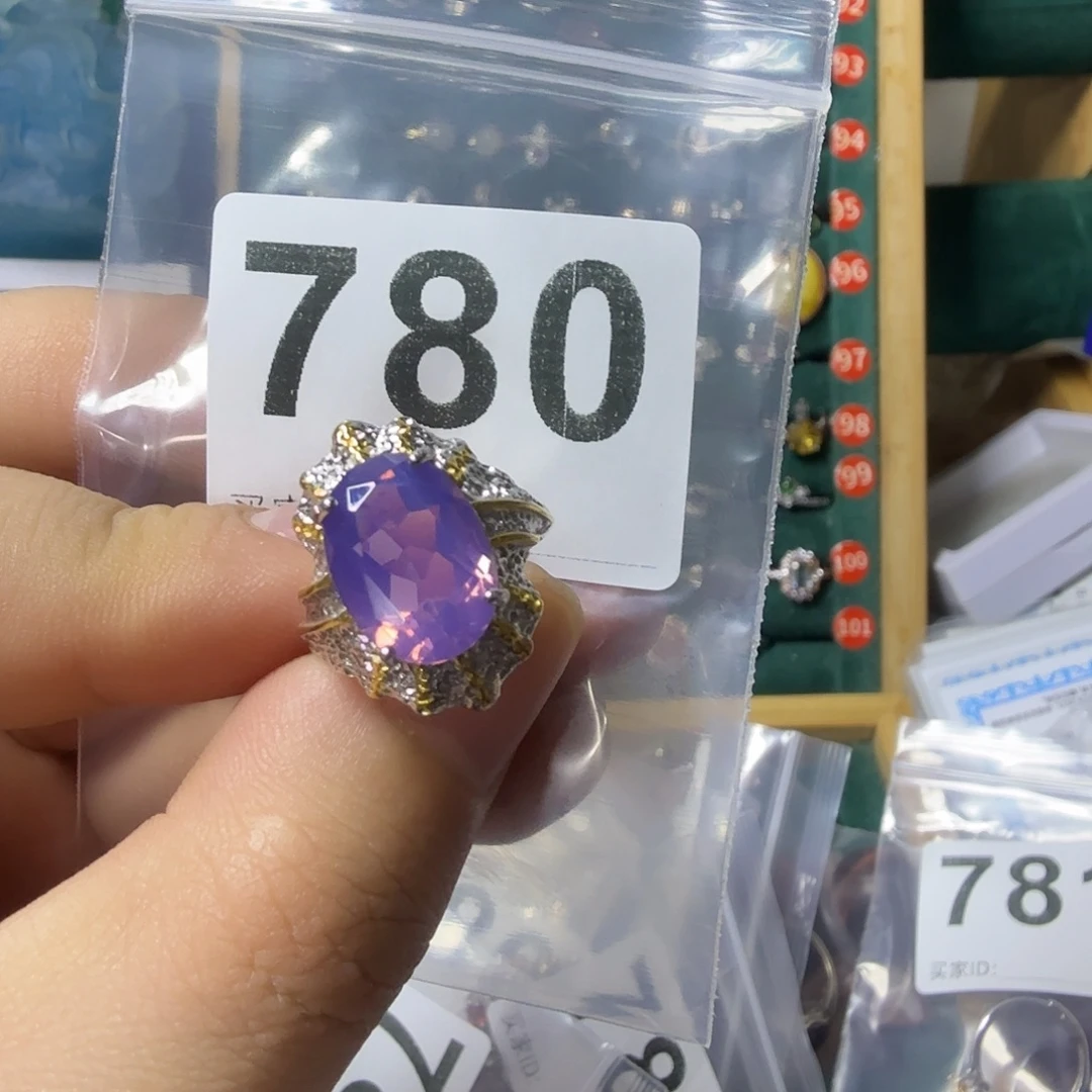 多****银S925镶嵌戒指紫晶