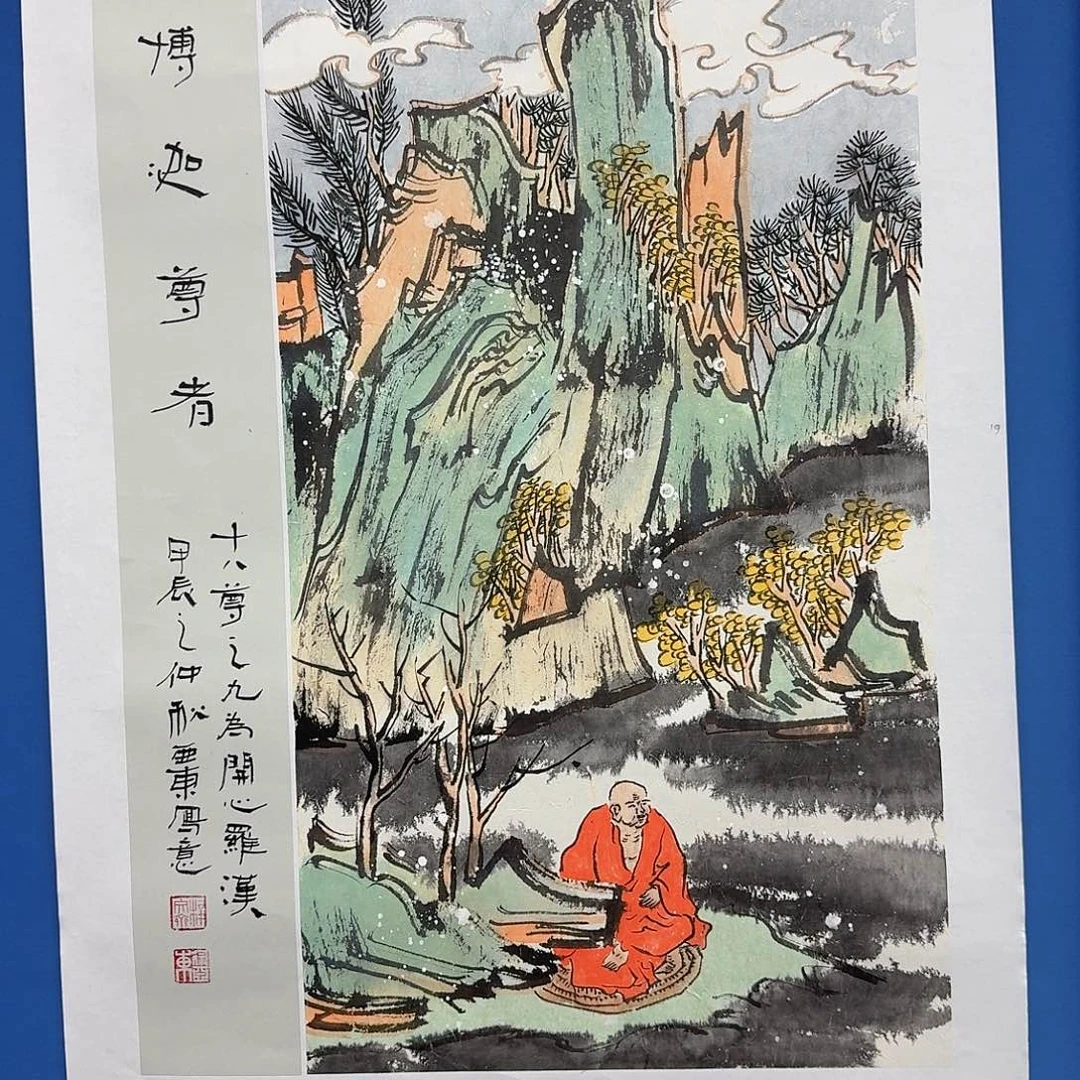 国画多次参加国内外大型