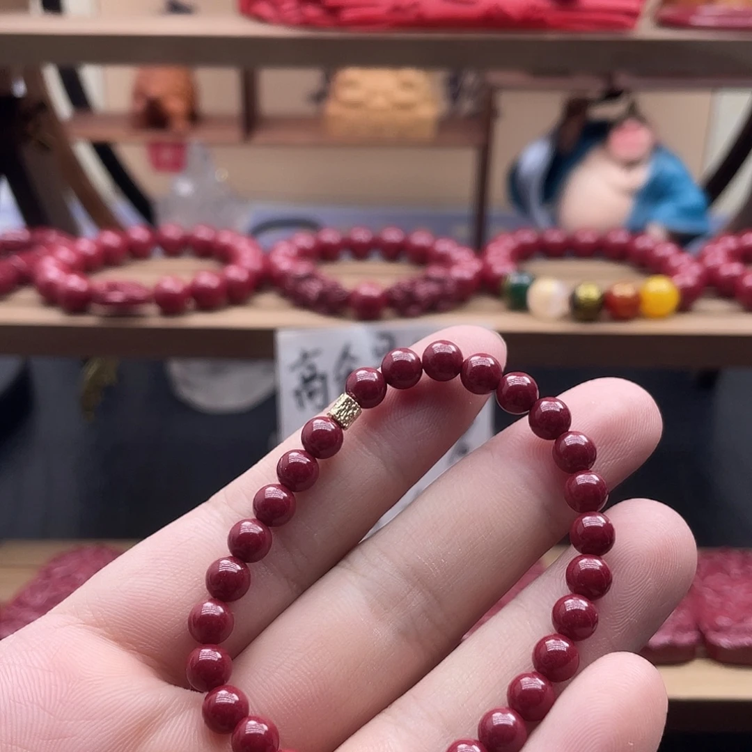 天然辰砂朱砂手链