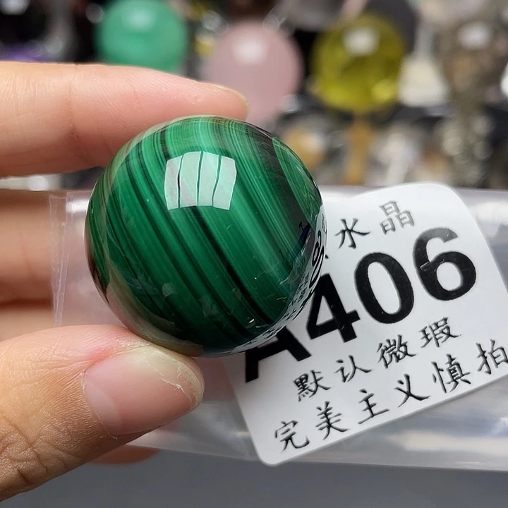 芙蓉石珠宝半成品未镶嵌