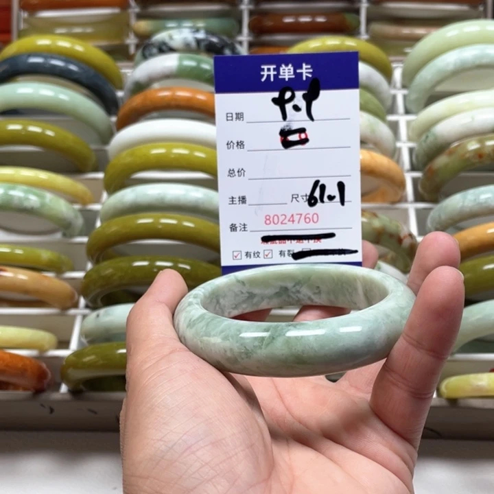 蛇纹石玉手镯未镶嵌想**肉