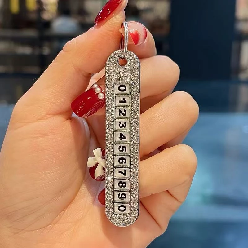 金属E13闪钻号码防丢牌