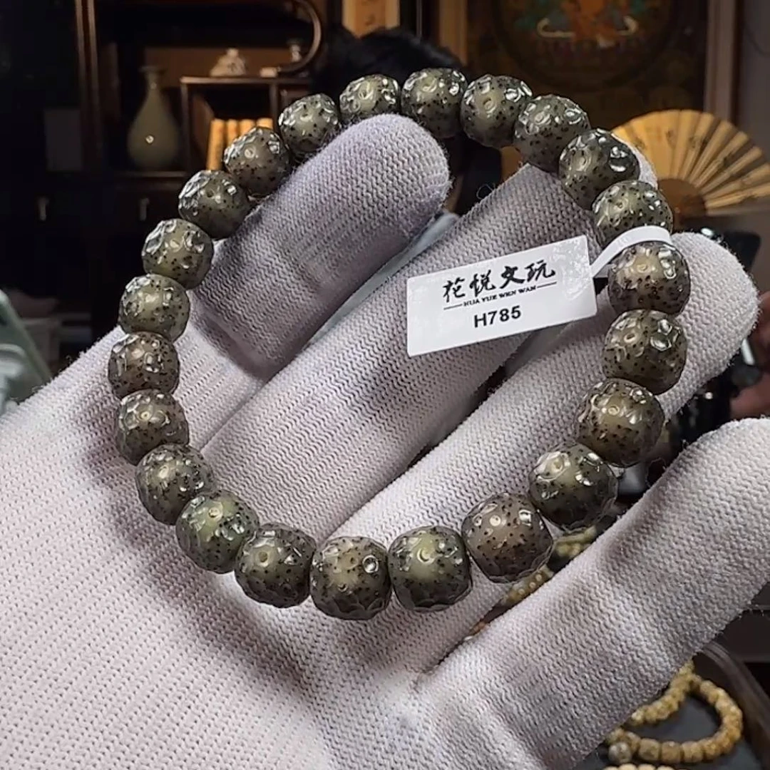 手串星月菩提10x9 糯冰黑冰龙鳞 H785