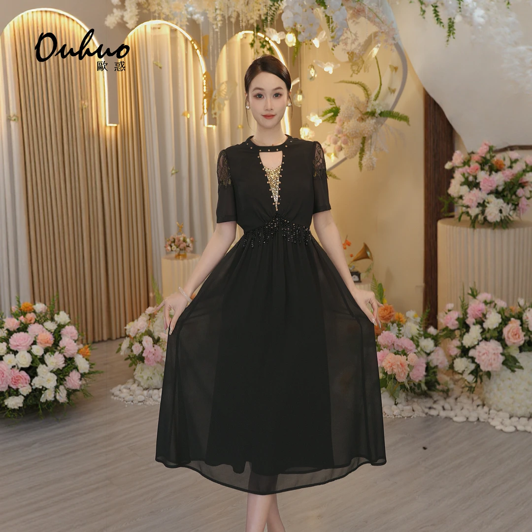 【晓晓专属】2025年夏季新款连衣裙OHDRI05124