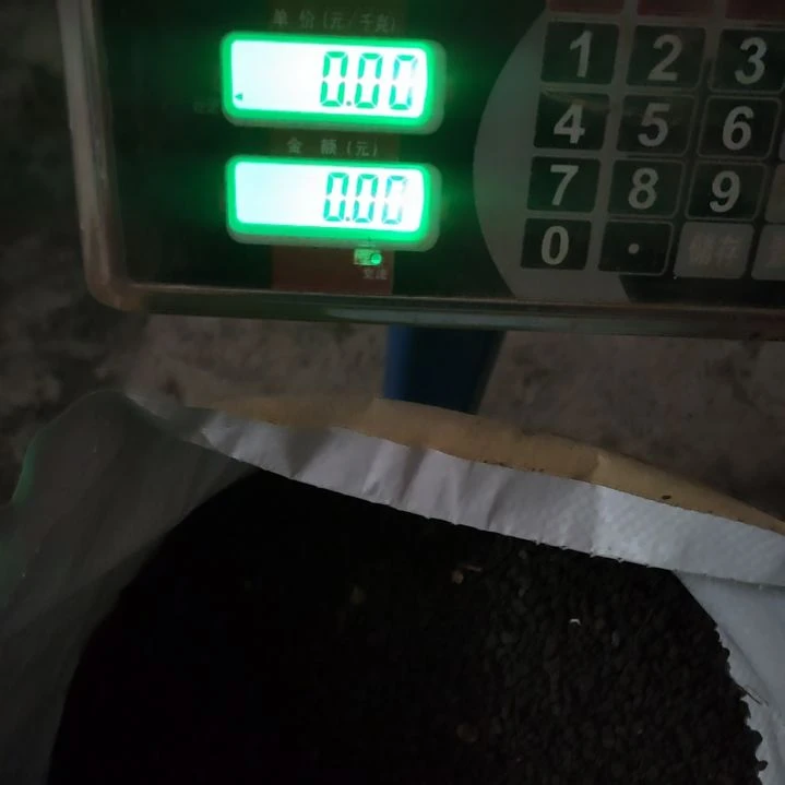 快***活1-3毫米小颗粒营养土