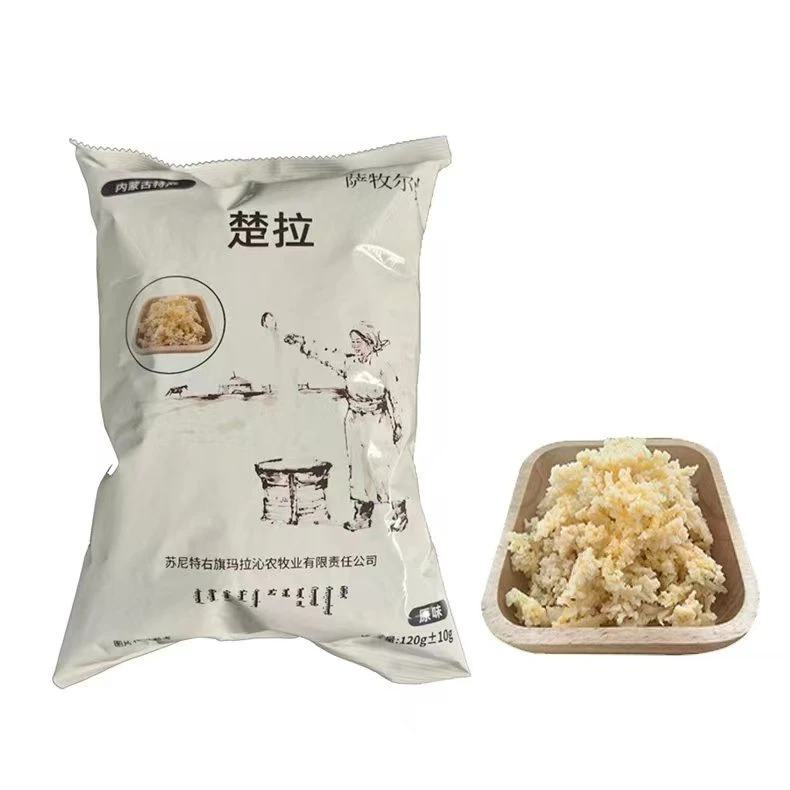 内蒙特产蒙古奶食—楚拉