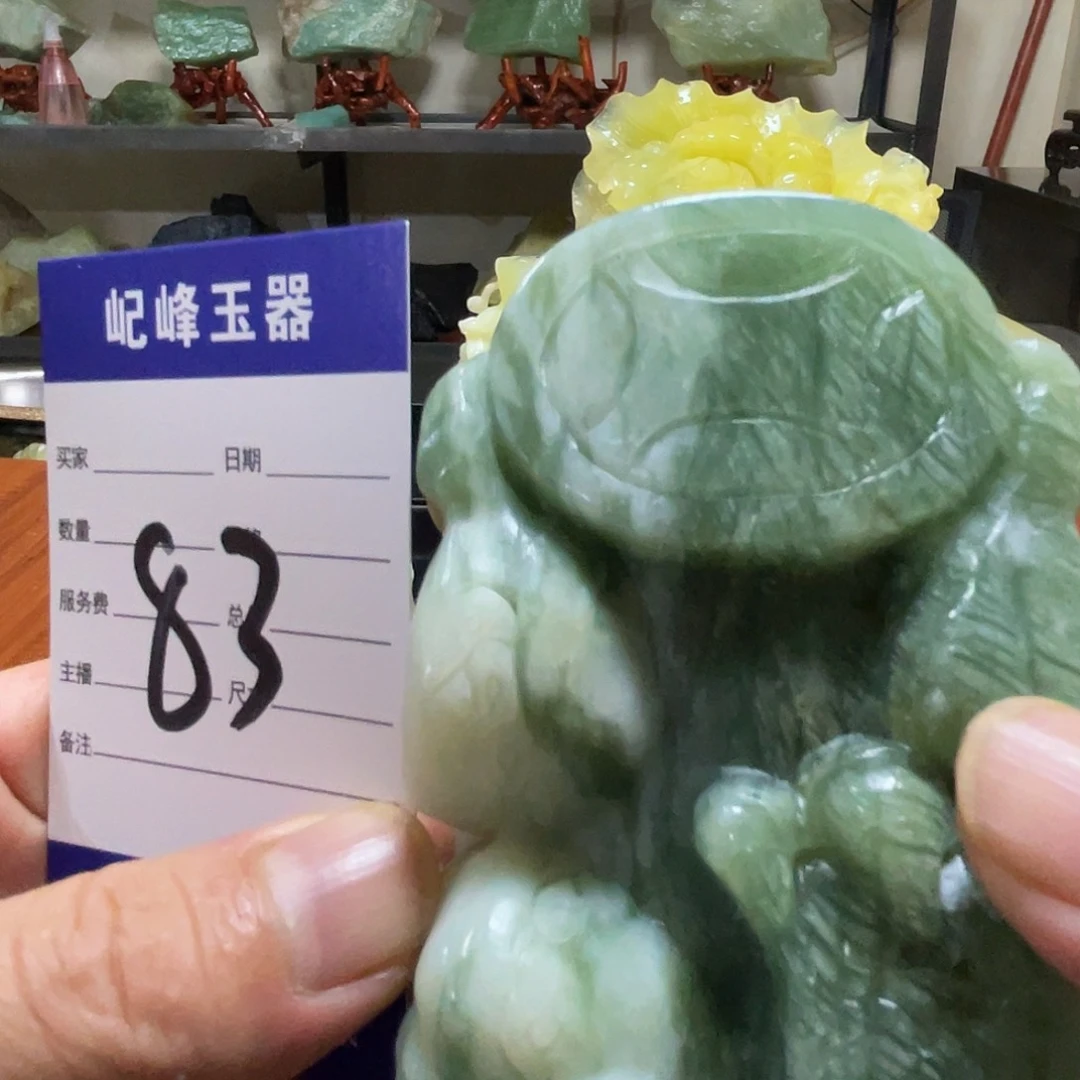 高***原未镶嵌蛇纹石玉原石83
