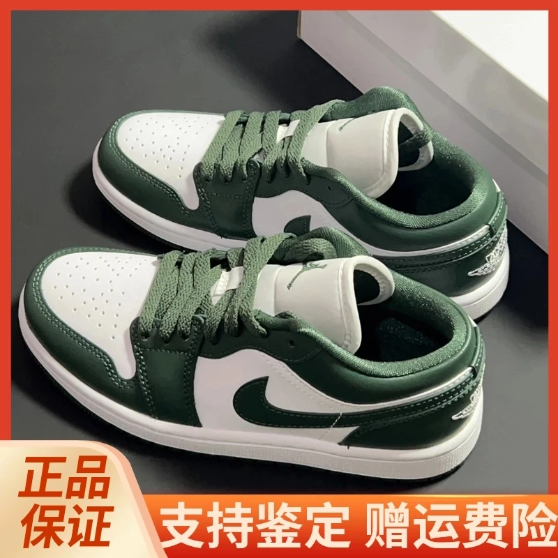 Nike/耐克正版AirJordan1女AJ1耐磨透气低帮复古白绿实战鞋绿色