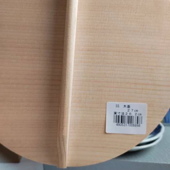 食品级塑料锅盖。。。。。。。。。。。。。