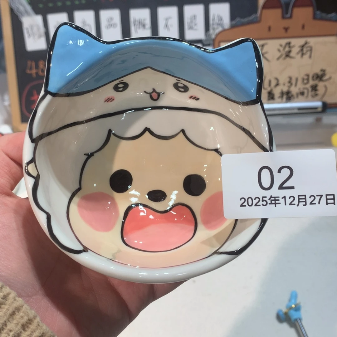 微瑕商品售出不退不换2