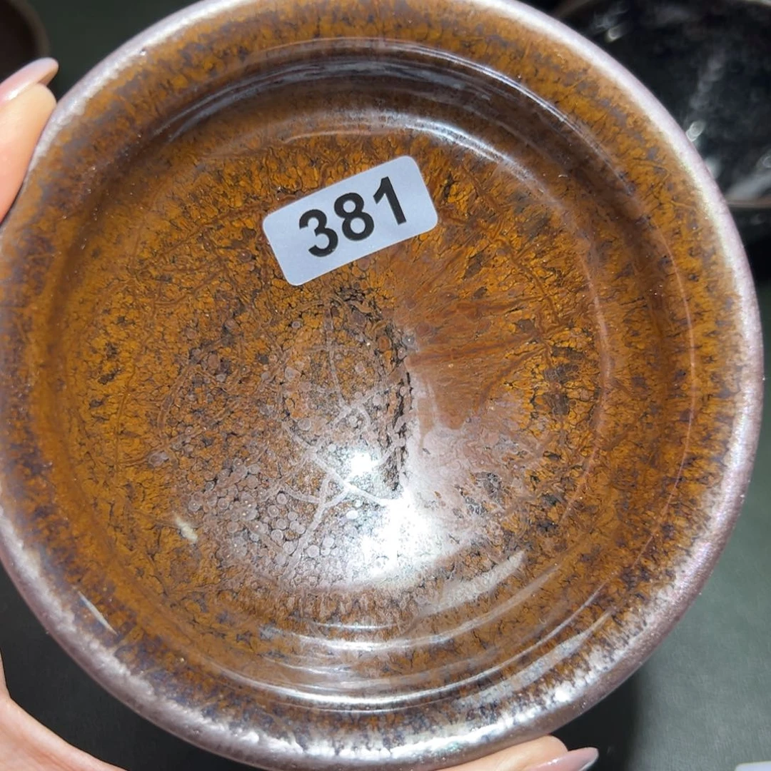 吉***青茶盏全手工原矿原釉建盏