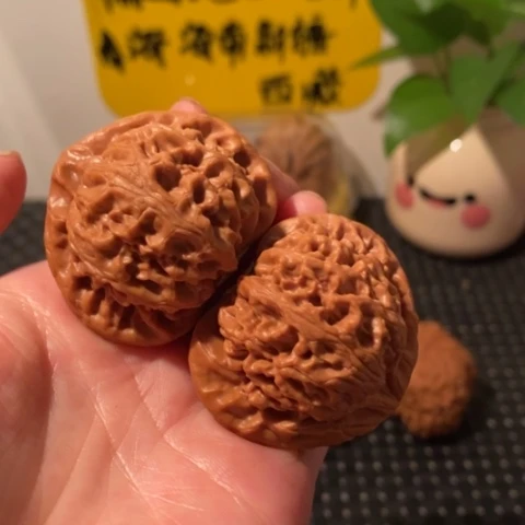 文玩核桃吊坠11号42+宫灯