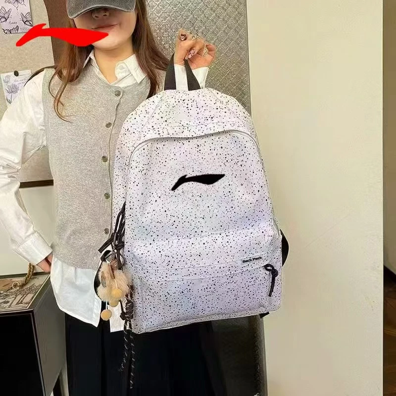 李宁赤兔双肩包简约满天星大容量背包初高中潮牌学生书包男女运动