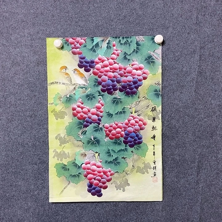 国画四尺三开葡萄一幅
