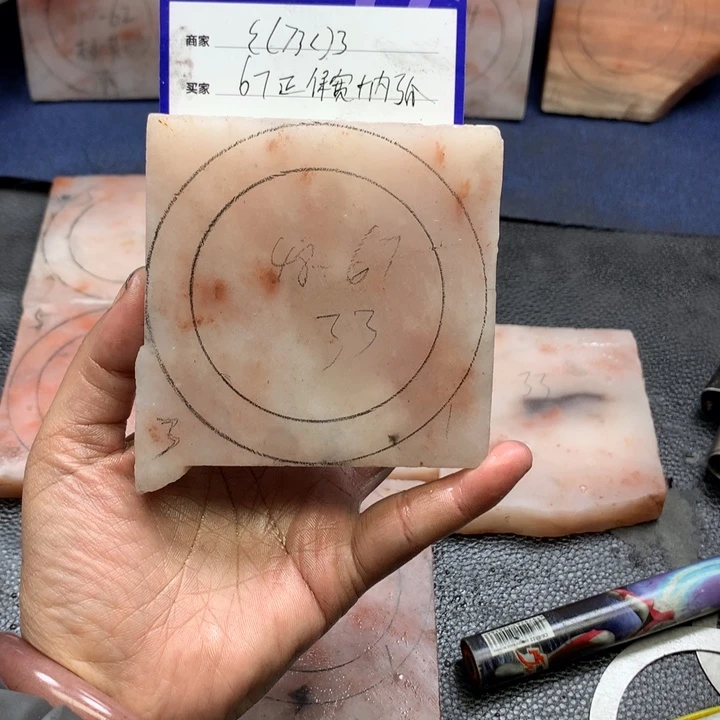 石英质玉手镯未镶嵌ε****з定制手镯