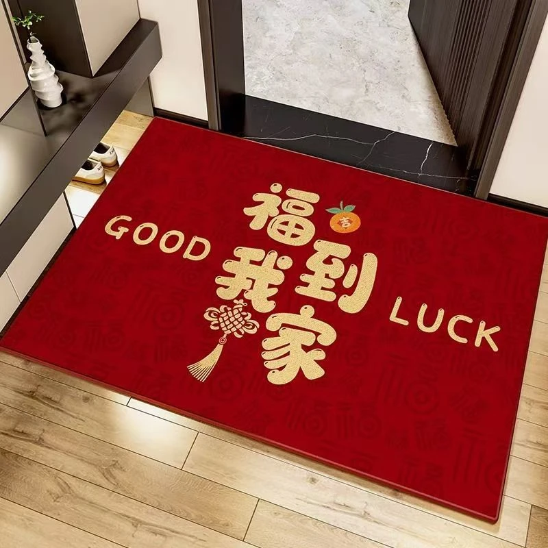 【福到我家】60*90厘米硅藻泥大尺寸吸水防滑地垫编织入户门防滑垫
