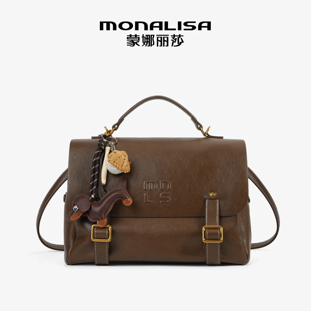 MONALISA/蒙娜丽莎时尚女包经典百搭潮流真皮双肩包包单肩斜挎包
