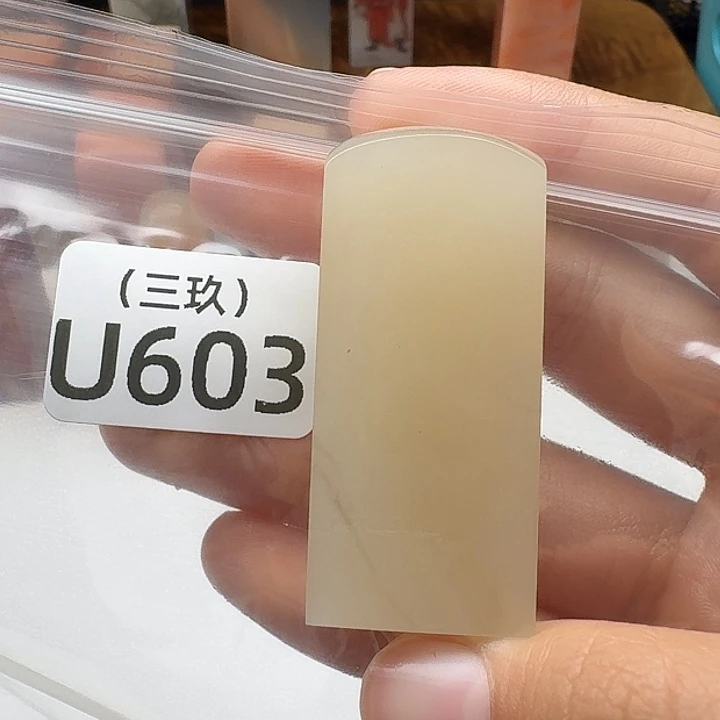 有***可老挝石老挝 老挝 老挝