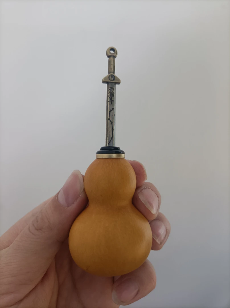 养剑葫芦纯铜的七星剑