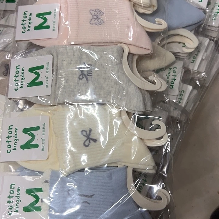 棉类混纺219特价10双运动
