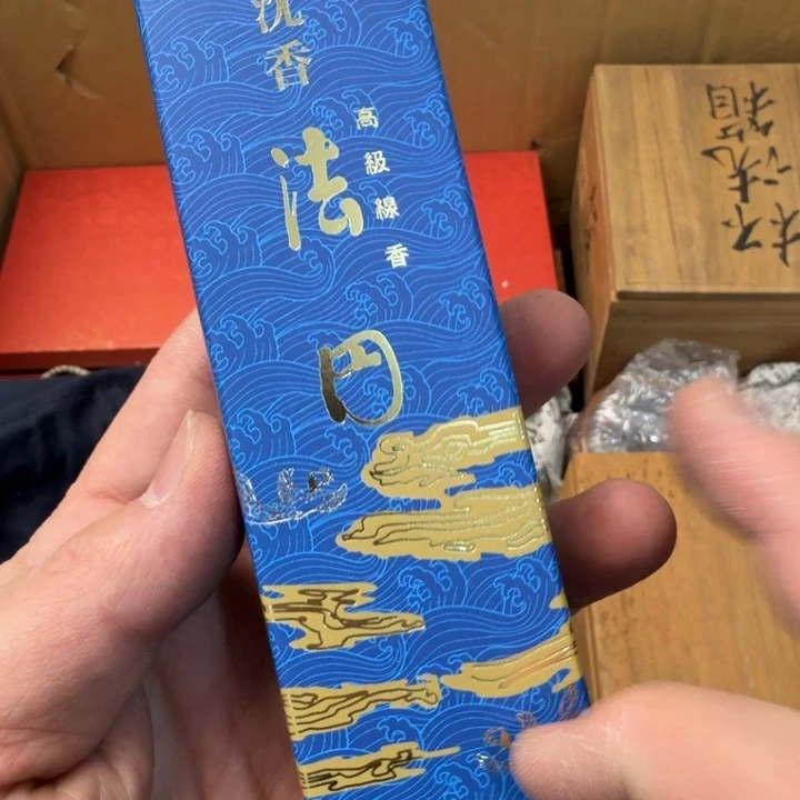 紫砂茶宠现代工艺美术作品