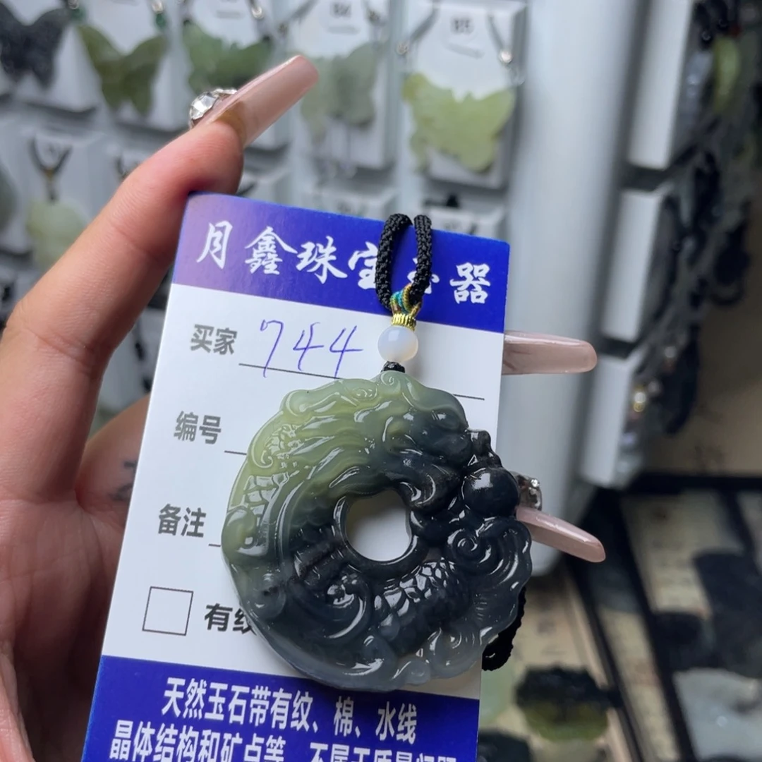 岫玉颈饰未镶嵌囍*龙扣