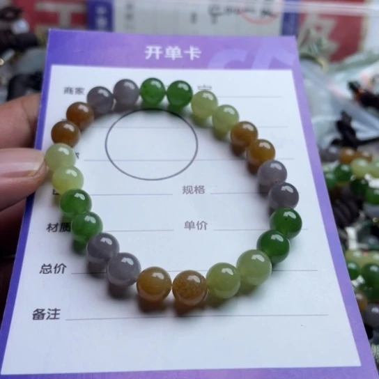 未镶嵌和田玉挂件手链