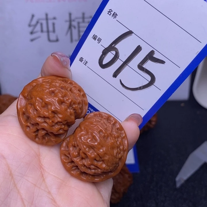 文玩核桃把件615/32宫灯手捻