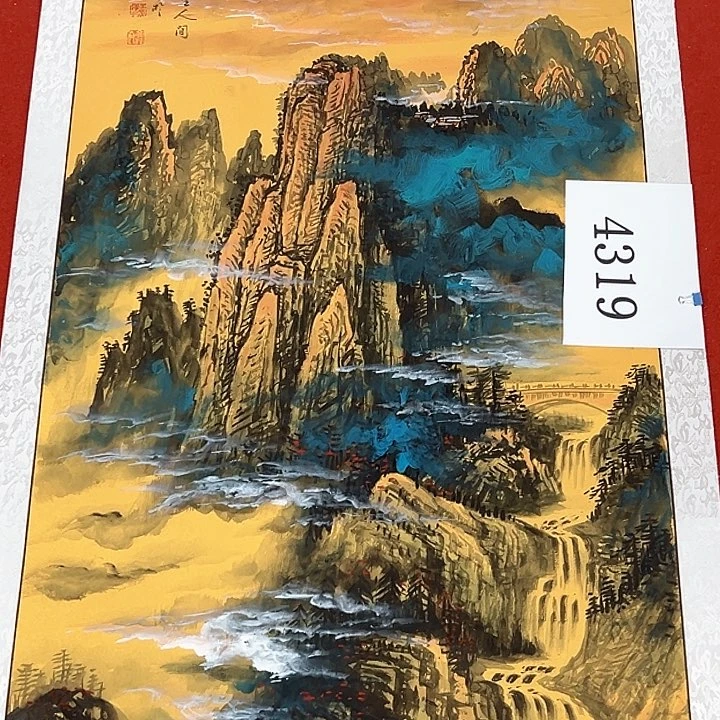 国画新年愿望希望大家身体健康