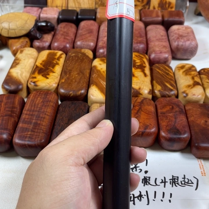 香榧木11111111111