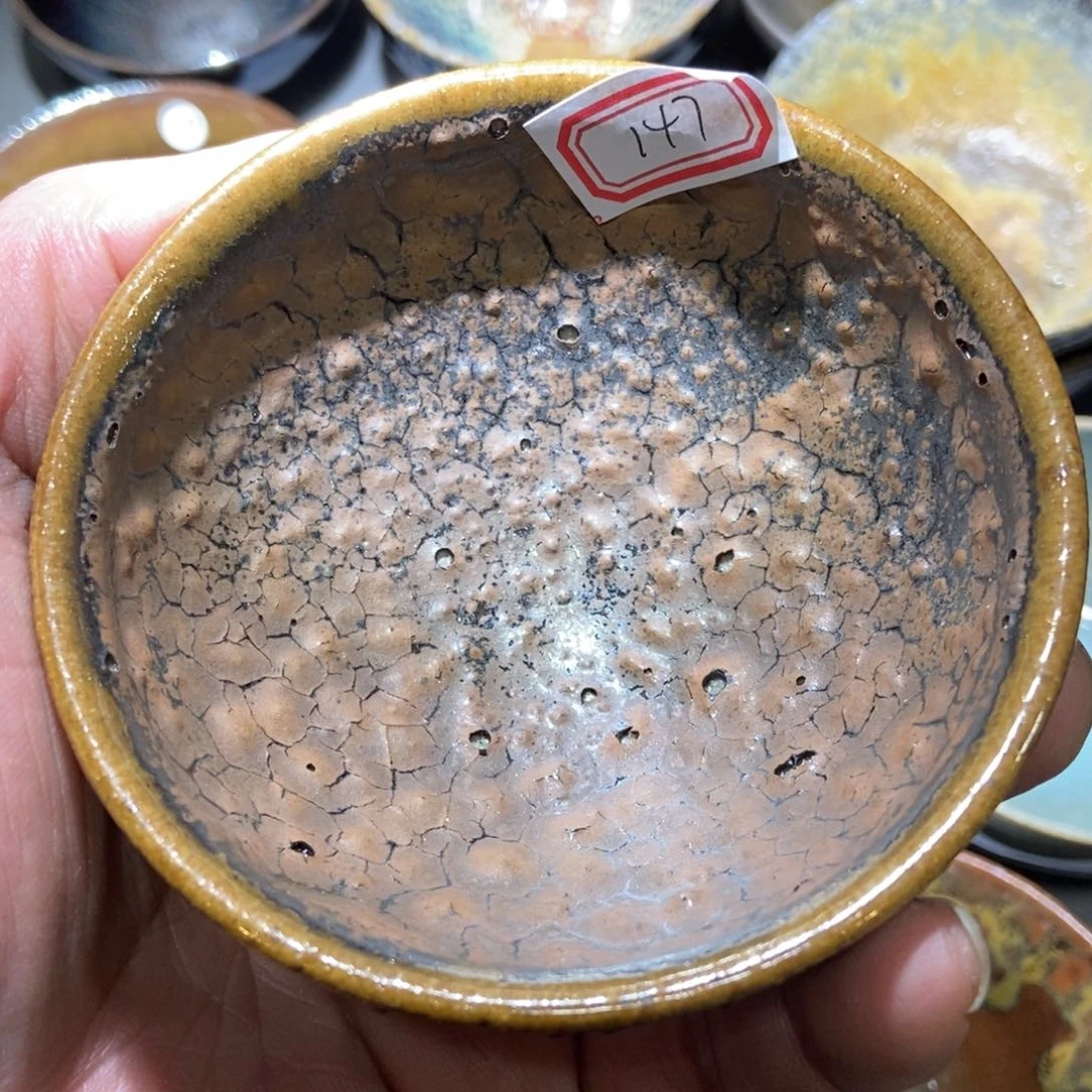 茶盏最***n147建窑建盏壹铭建盏