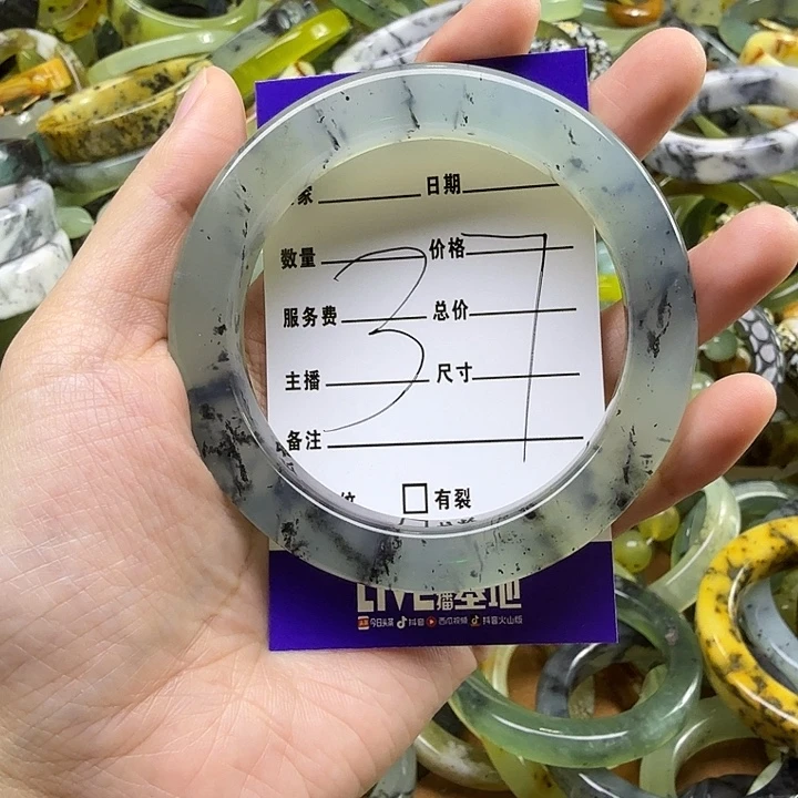 *****蛇纹石玉未镶嵌岫玉蛇纹石手镯